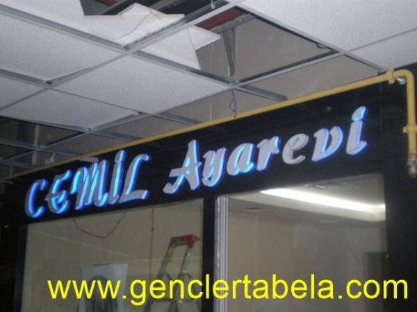 Işıklı Tabela 17