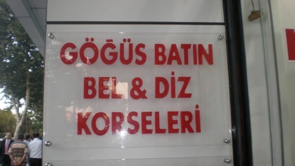 Işıksız Tabela 17