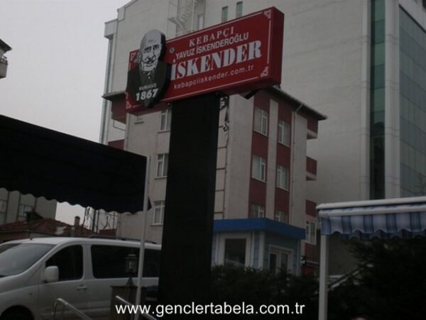 Totem Tabela 56